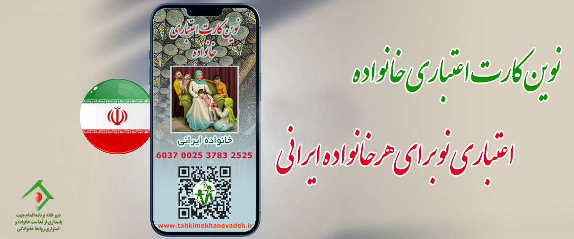 تصویر متن